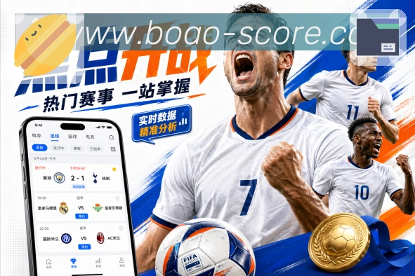查排名更省事